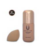 ست کرم پودر لاکچری کوین شماره 551