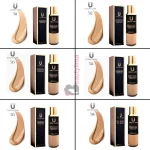 کرم پودر پد دار لاکچری کوین